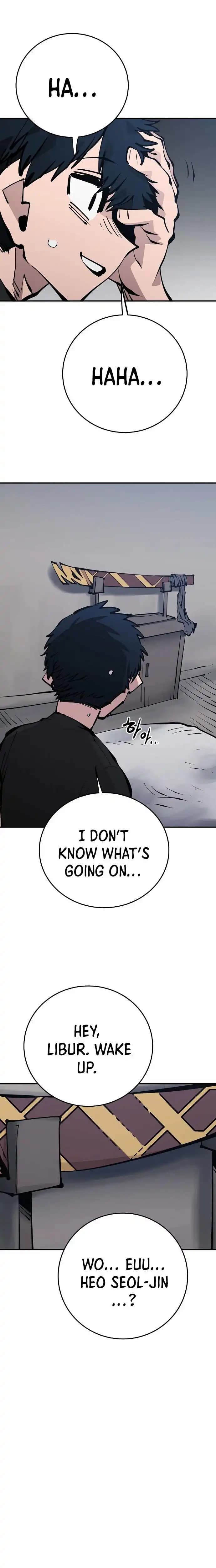 Page https://readmanhwaverse.com/images/player/chapter-81/ch_81_23.webp