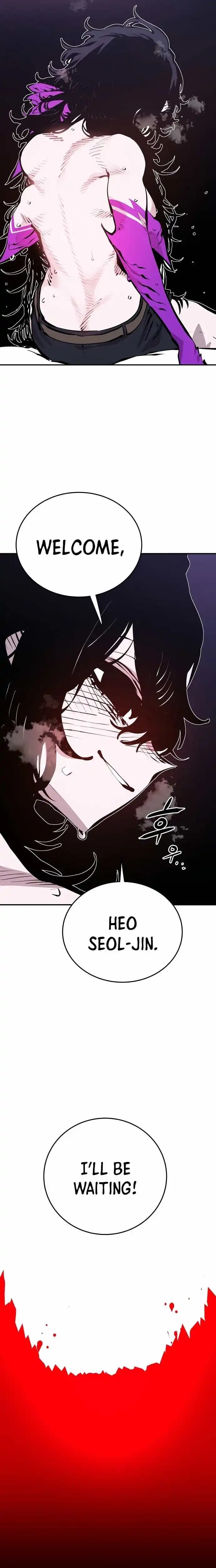 Page https://readmanhwaverse.com/images/player/chapter-81/ch_81_3.webp