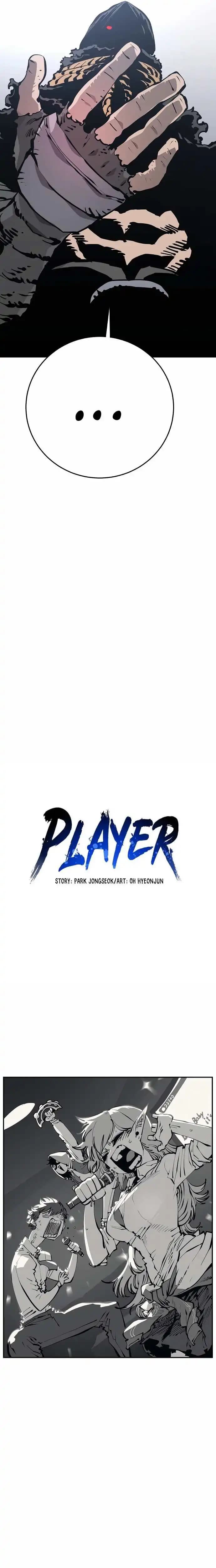 Page https://readmanhwaverse.com/images/player/chapter-81/ch_81_7.webp