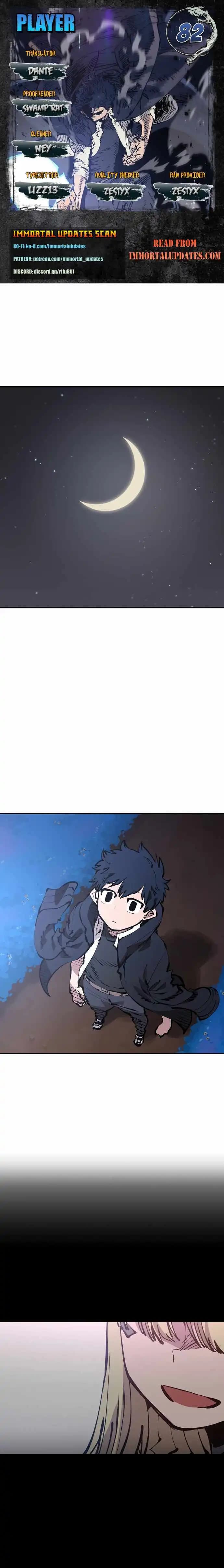 Page https://readmanhwaverse.com/images/player/chapter-82/ch_82_1.webp