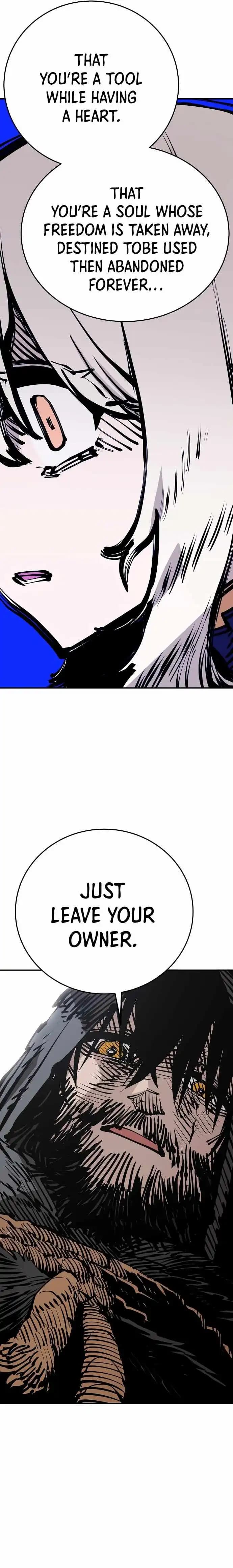 Page https://readmanhwaverse.com/images/player/chapter-82/ch_82_15.webp
