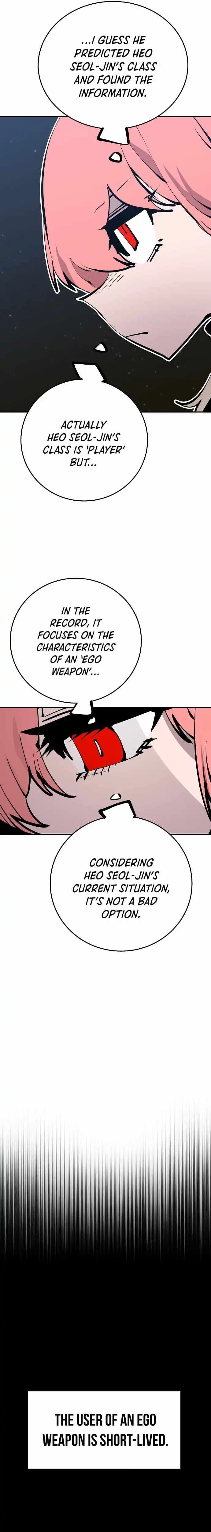 Page https://readmanhwaverse.com/images/player/chapter-82/ch_82_24.webp