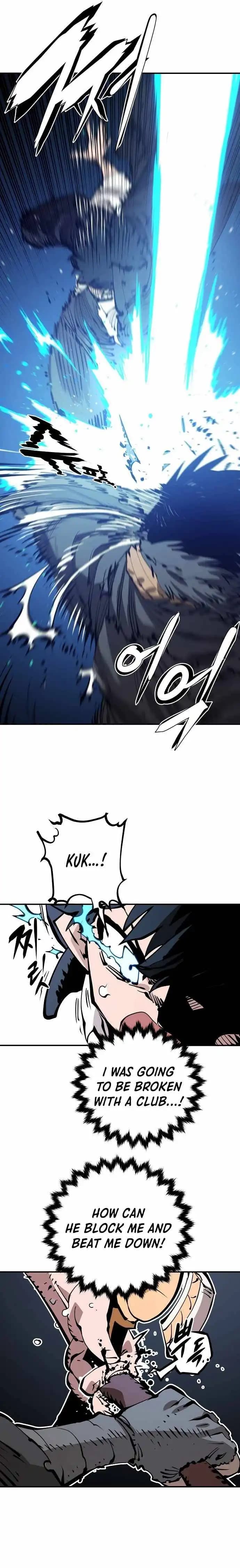 Page https://readmanhwaverse.com/images/player/chapter-83/ch_83_17.webp