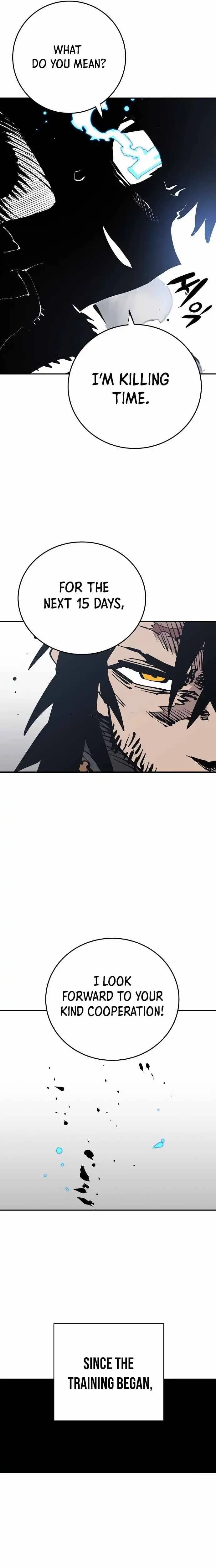 Page https://readmanhwaverse.com/images/player/chapter-83/ch_83_19.webp