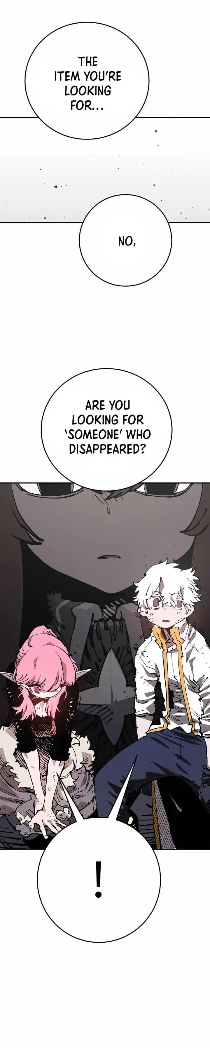 Page https://readmanhwaverse.com/images/player/chapter-84/ch_84_13.webp