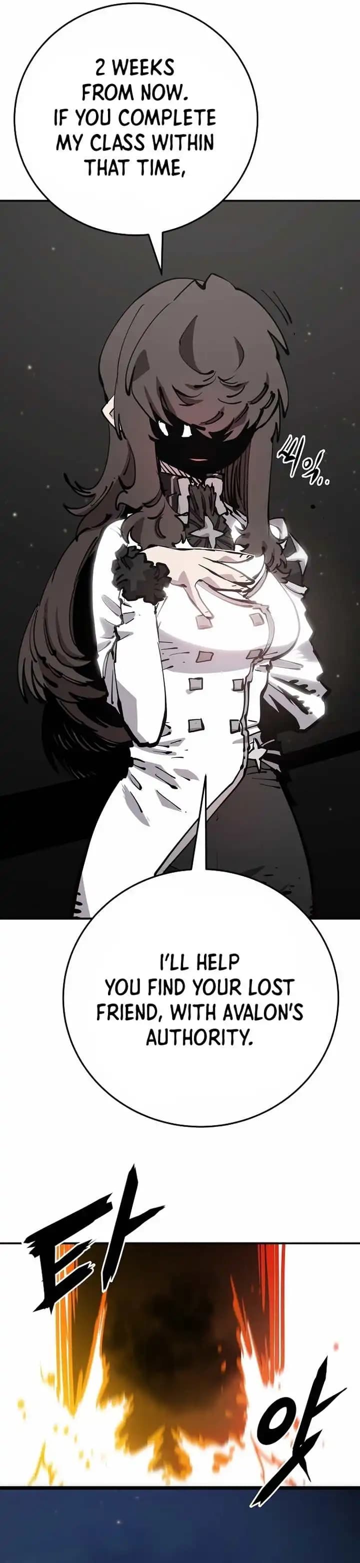Page https://readmanhwaverse.com/images/player/chapter-84/ch_84_14.webp