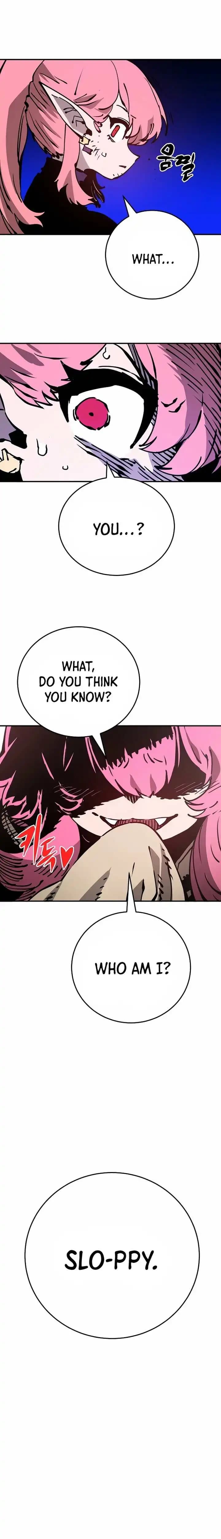Page https://readmanhwaverse.com/images/player/chapter-84/ch_84_17.webp