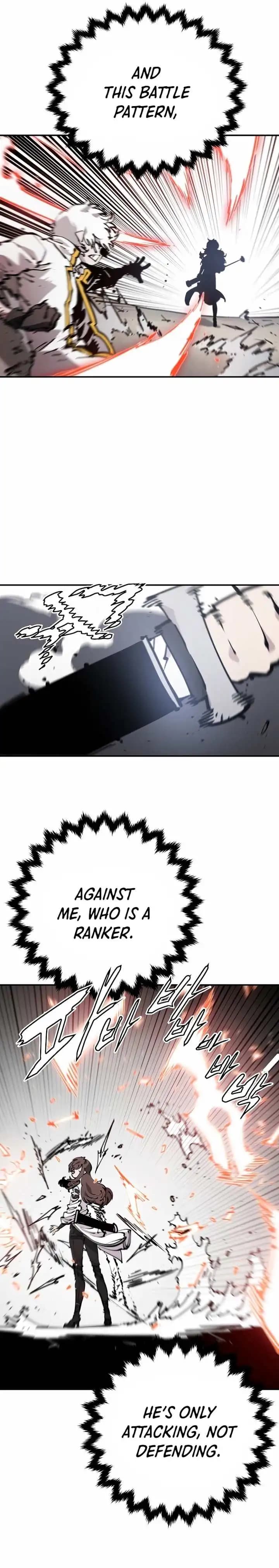 Page https://readmanhwaverse.com/images/player/chapter-84/ch_84_19.webp