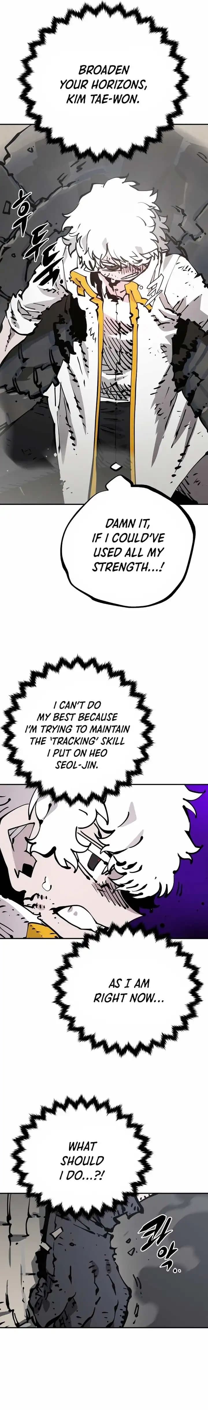 Page https://readmanhwaverse.com/images/player/chapter-84/ch_84_22.webp