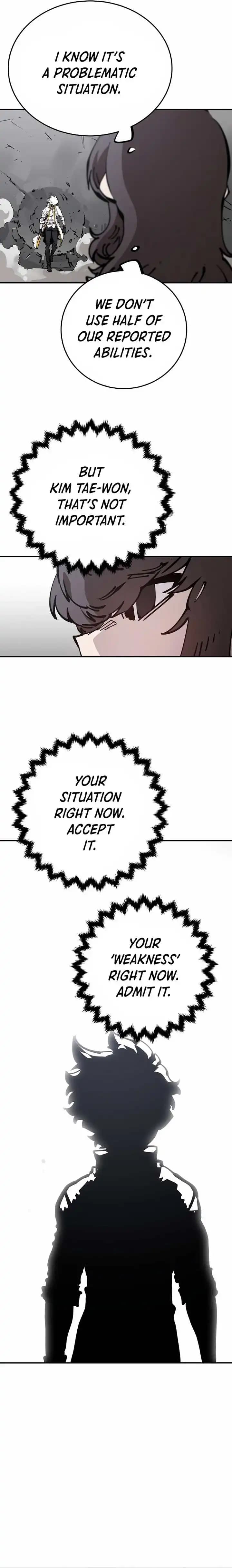 Page https://readmanhwaverse.com/images/player/chapter-84/ch_84_23.webp