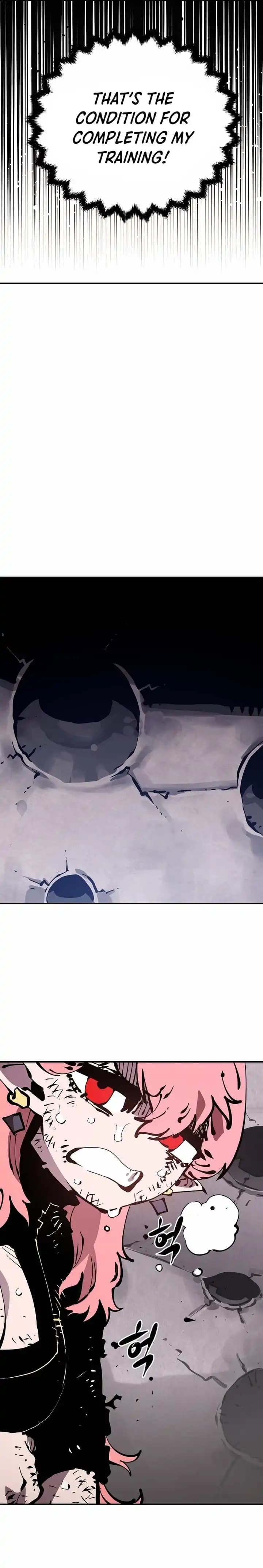 Page https://readmanhwaverse.com/images/player/chapter-84/ch_84_24.webp