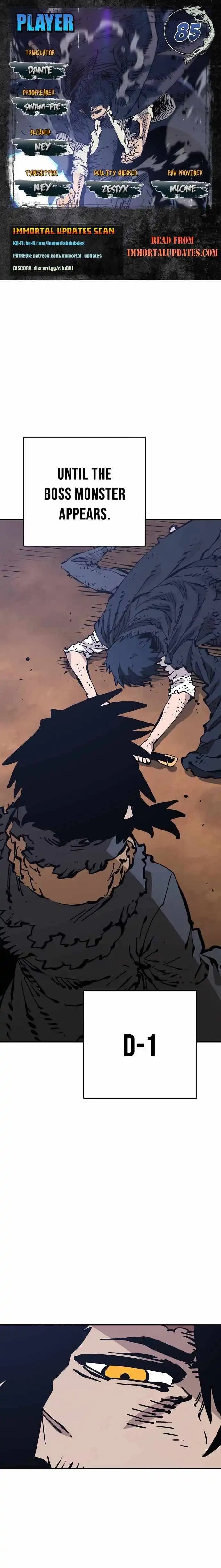 Page https://readmanhwaverse.com/images/player/chapter-85/ch_85_1.webp