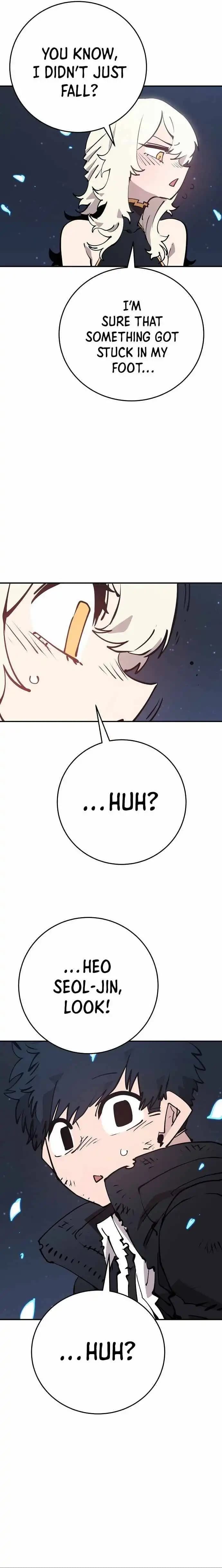 Page https://readmanhwaverse.com/images/player/chapter-85/ch_85_13.webp