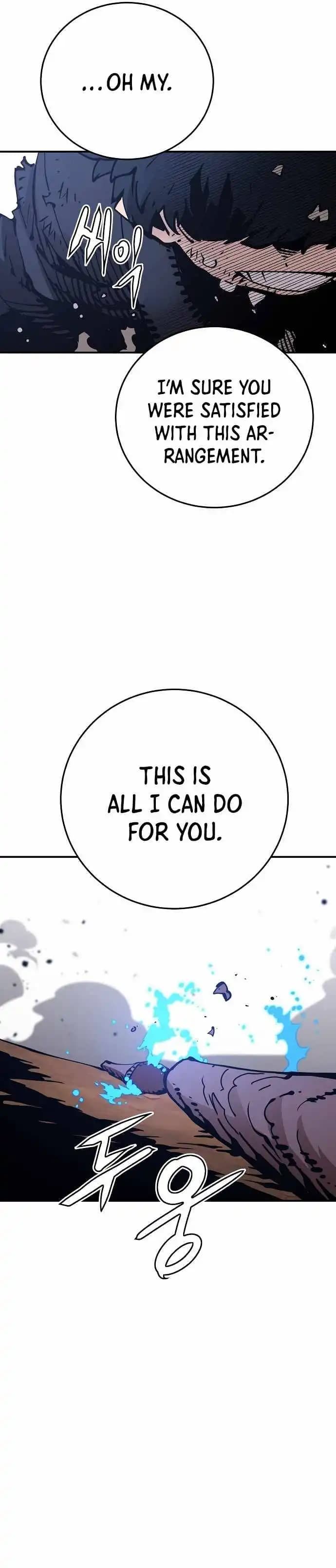 Page https://readmanhwaverse.com/images/player/chapter-85/ch_85_2.webp
