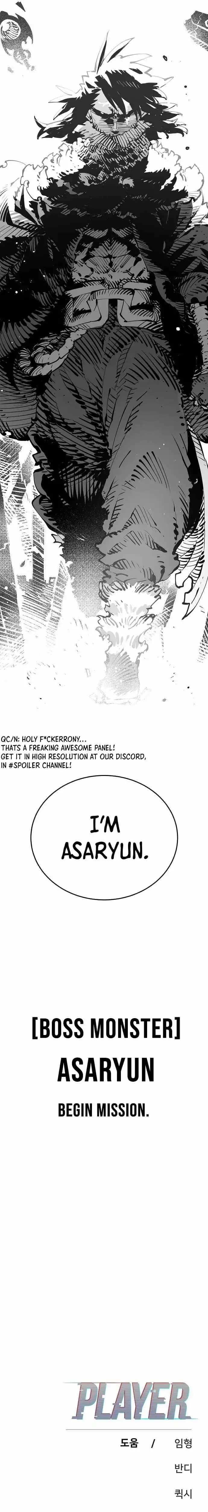 Page https://readmanhwaverse.com/images/player/chapter-85/ch_85_25.webp