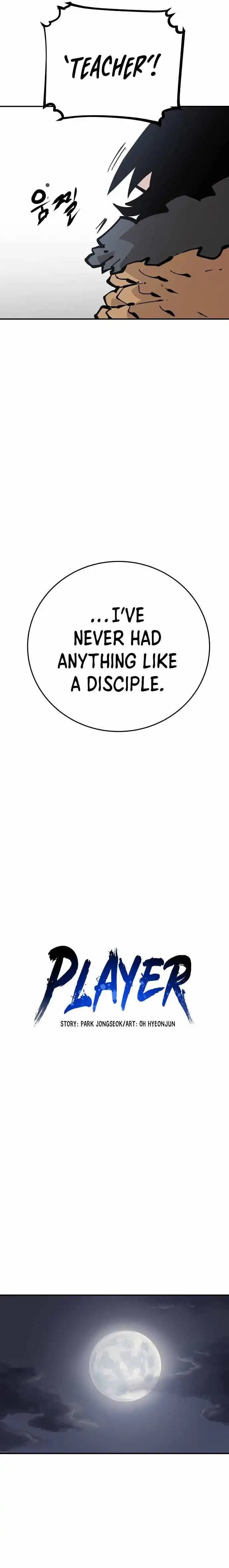Page https://readmanhwaverse.com/images/player/chapter-85/ch_85_4.webp