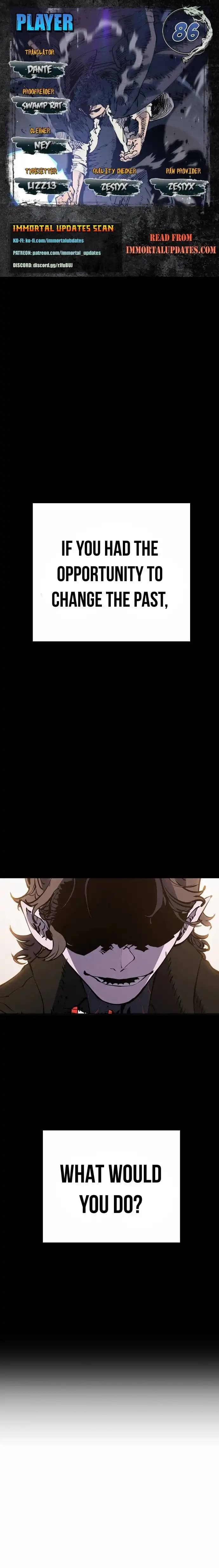 Page https://readmanhwaverse.com/images/player/chapter-86/ch_86_1.webp