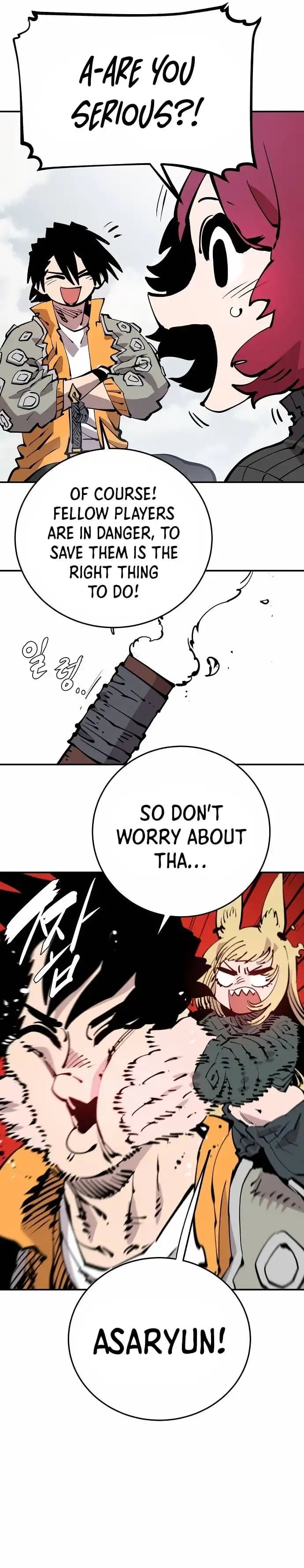 Page https://readmanhwaverse.com/images/player/chapter-86/ch_86_10.webp