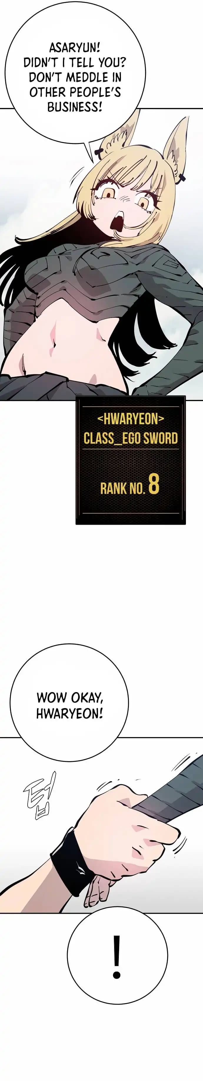 Page https://readmanhwaverse.com/images/player/chapter-86/ch_86_11.webp