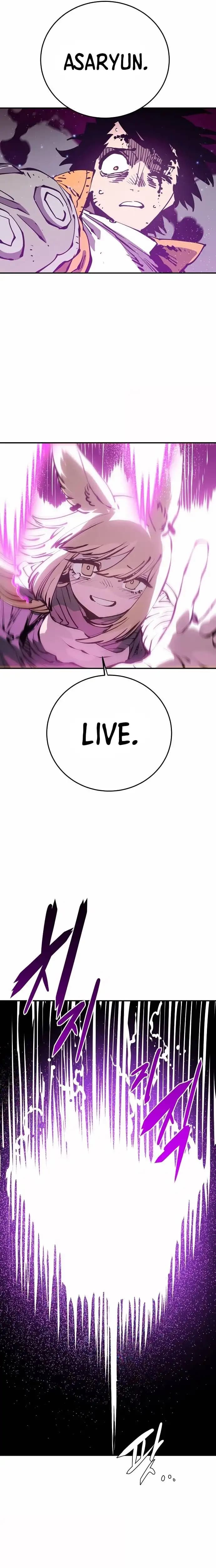 Page https://readmanhwaverse.com/images/player/chapter-86/ch_86_20.webp