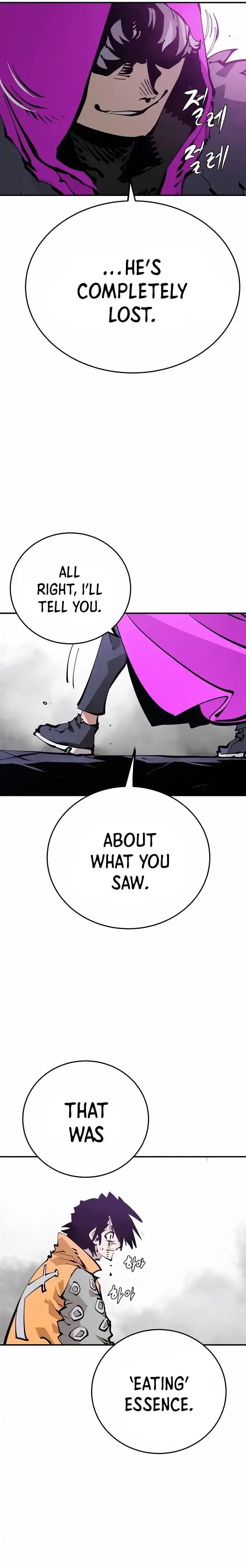 Page https://readmanhwaverse.com/images/player/chapter-86/ch_86_23.webp