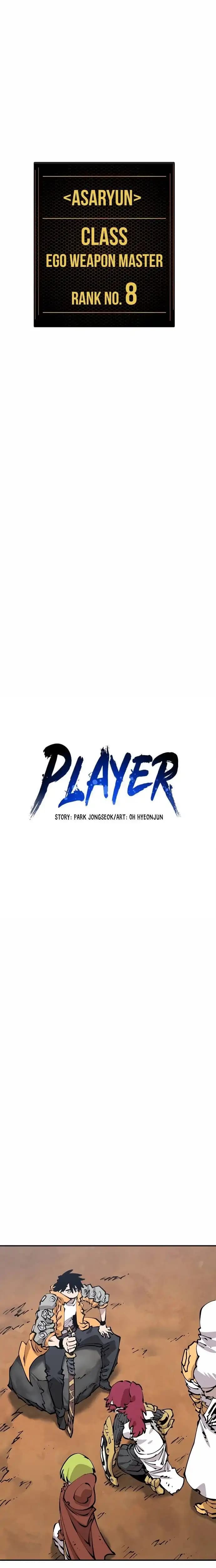 Page https://readmanhwaverse.com/images/player/chapter-86/ch_86_8.webp