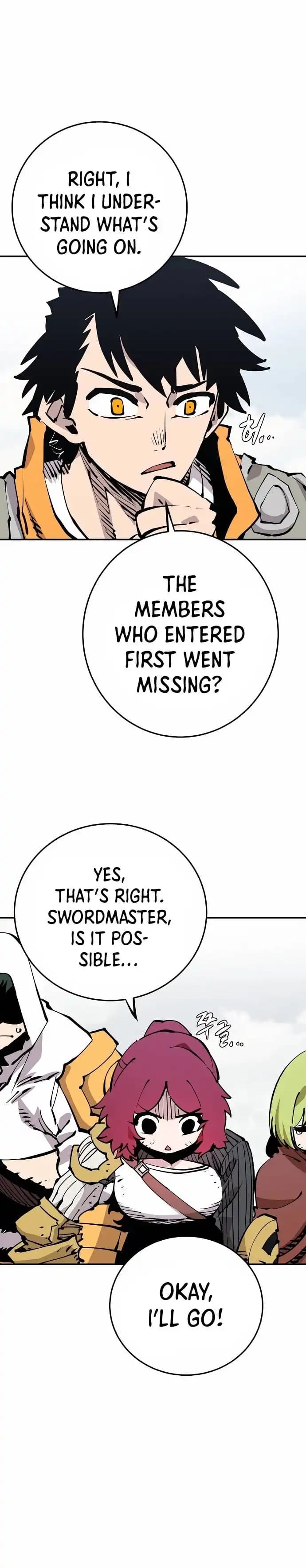 Page https://readmanhwaverse.com/images/player/chapter-86/ch_86_9.webp