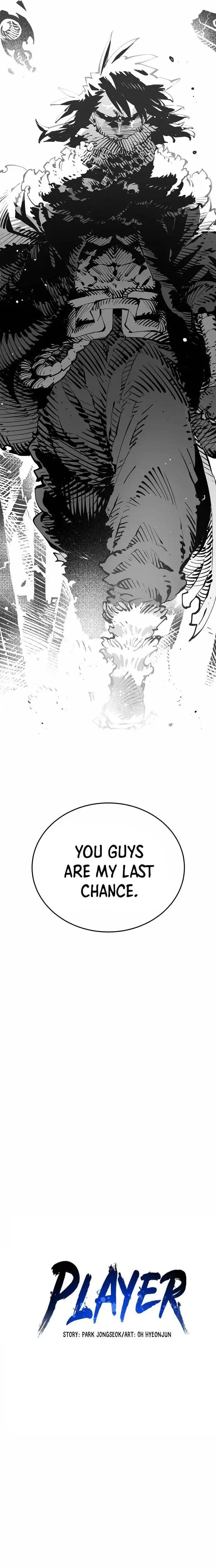 Page https://readmanhwaverse.com/images/player/chapter-87/ch_87_10.webp