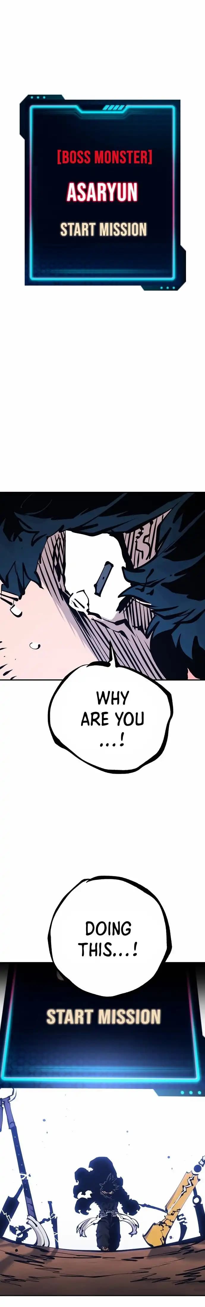 Page https://readmanhwaverse.com/images/player/chapter-87/ch_87_13.webp