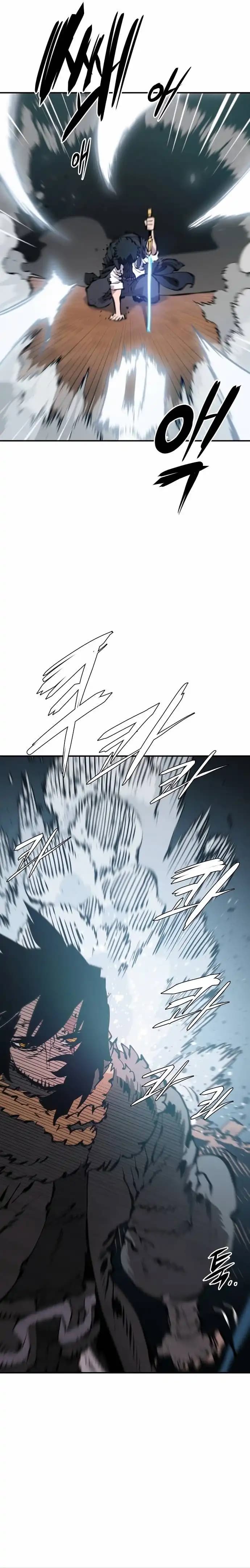 Page https://readmanhwaverse.com/images/player/chapter-87/ch_87_22.webp