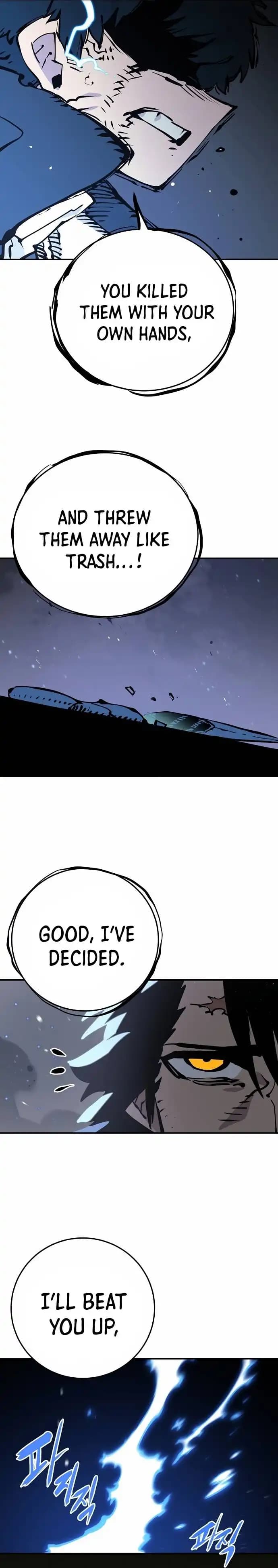 Page https://readmanhwaverse.com/images/player/chapter-87/ch_87_26.webp