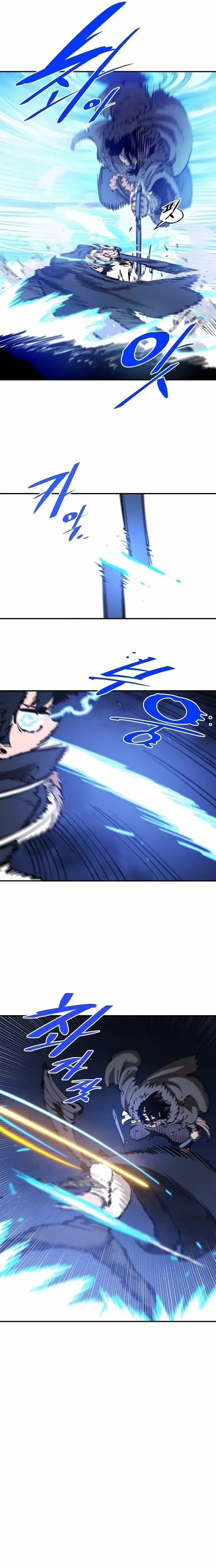 Page https://readmanhwaverse.com/images/player/chapter-88/ch_88_14.webp