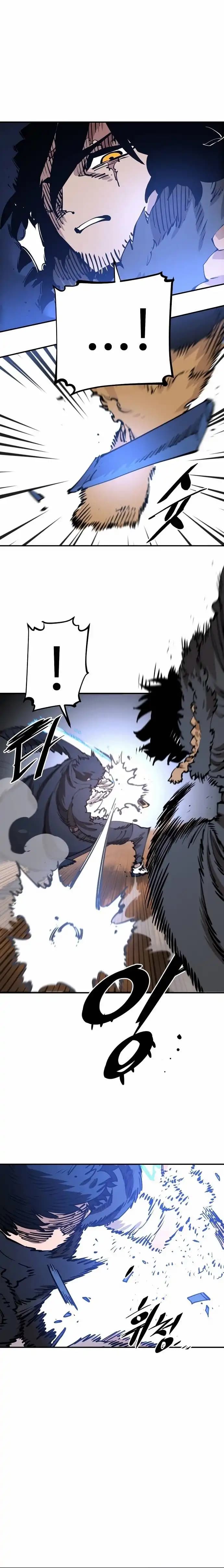 Page https://readmanhwaverse.com/images/player/chapter-88/ch_88_15.webp