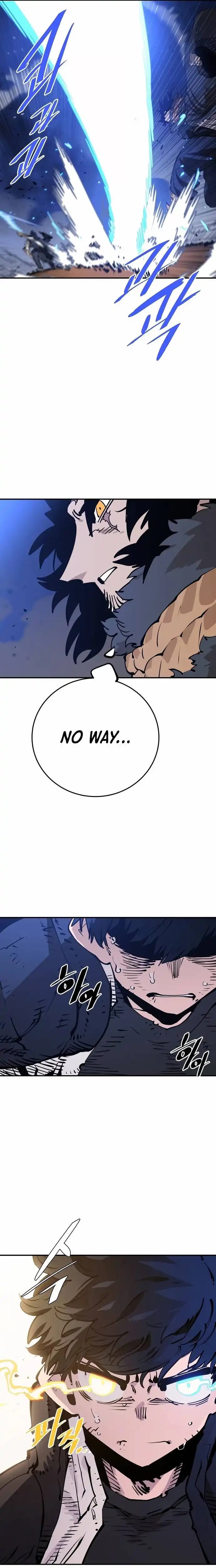 Page https://readmanhwaverse.com/images/player/chapter-88/ch_88_16.webp