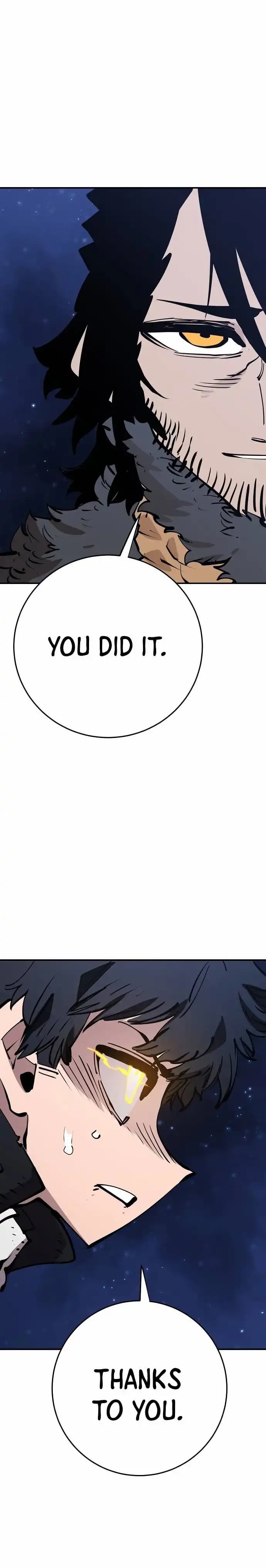 Page https://readmanhwaverse.com/images/player/chapter-88/ch_88_17.webp