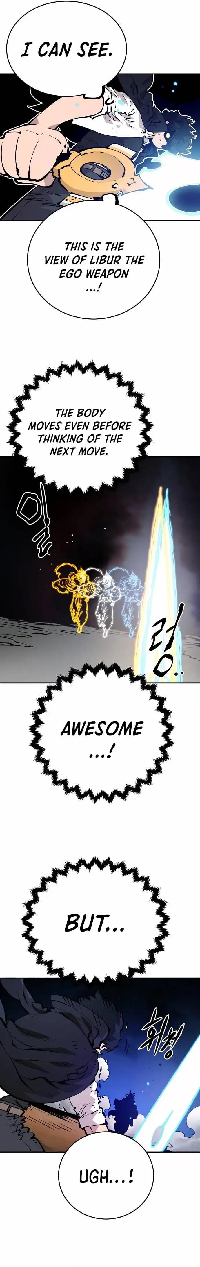 Page https://readmanhwaverse.com/images/player/chapter-88/ch_88_18.webp