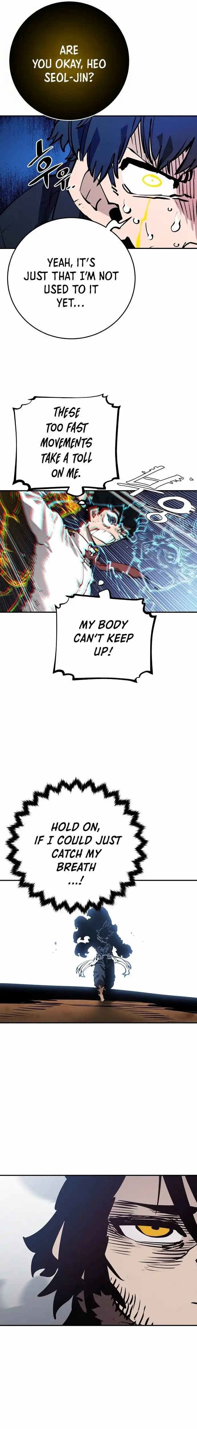 Page https://readmanhwaverse.com/images/player/chapter-88/ch_88_19.webp