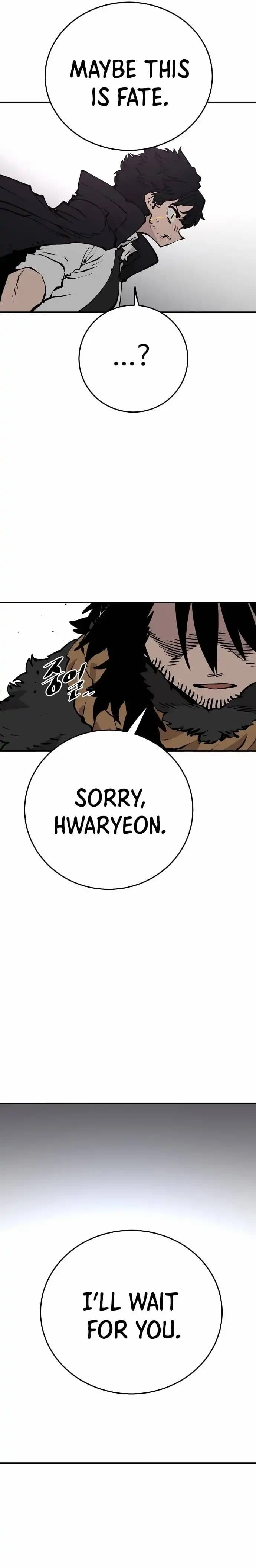 Page https://readmanhwaverse.com/images/player/chapter-88/ch_88_21.webp
