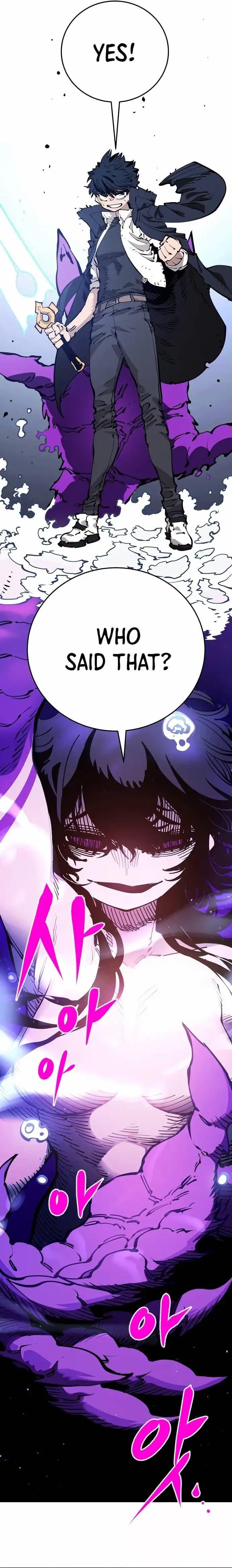 Page https://readmanhwaverse.com/images/player/chapter-88/ch_88_23.webp