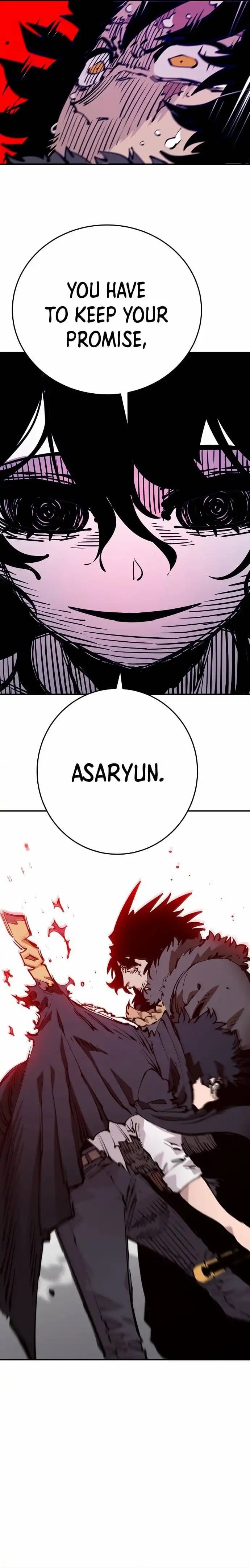 Page https://readmanhwaverse.com/images/player/chapter-88/ch_88_24.webp