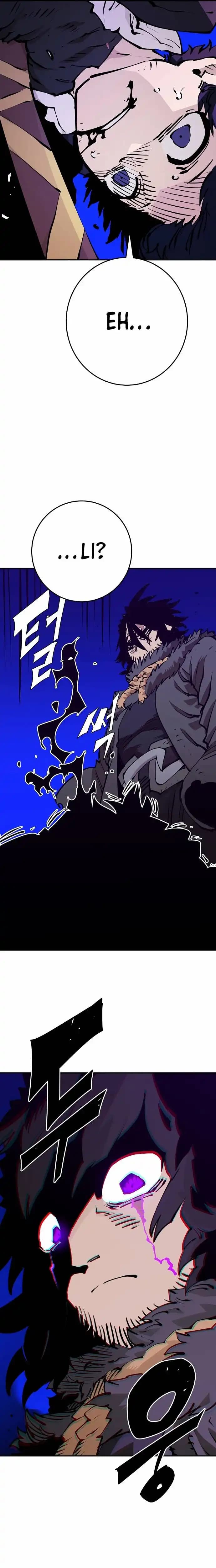 Page https://readmanhwaverse.com/images/player/chapter-88/ch_88_25.webp