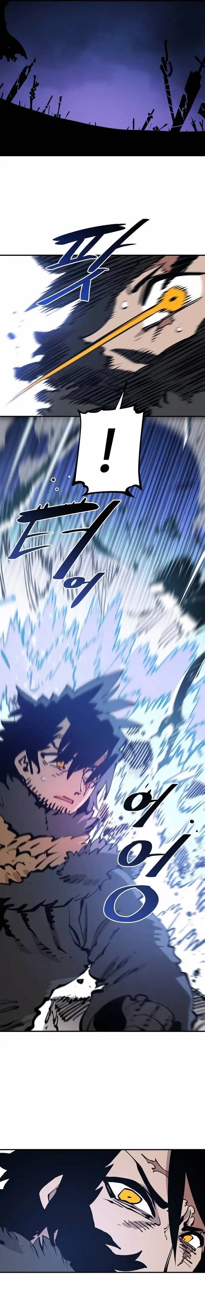 Page https://readmanhwaverse.com/images/player/chapter-88/ch_88_8.webp