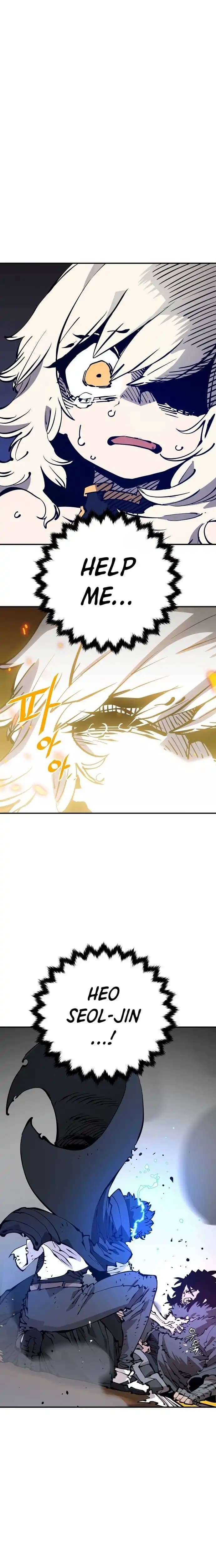 Page https://readmanhwaverse.com/images/player/chapter-89/ch_89_13.webp