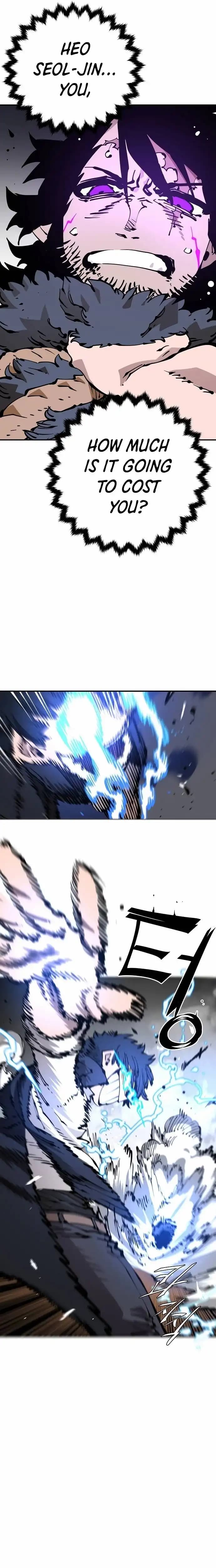 Page https://readmanhwaverse.com/images/player/chapter-89/ch_89_15.webp