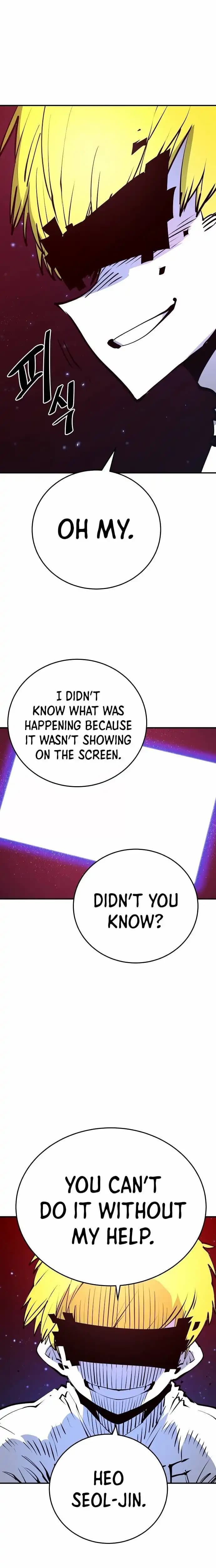 Page https://readmanhwaverse.com/images/player/chapter-89/ch_89_2.webp