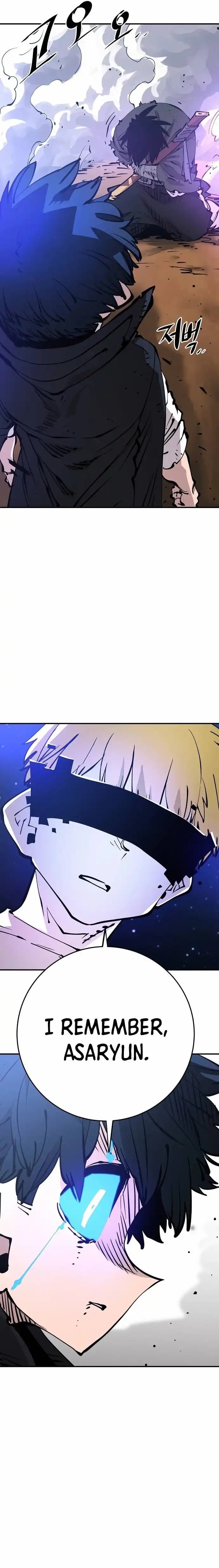 Page https://readmanhwaverse.com/images/player/chapter-89/ch_89_26.webp