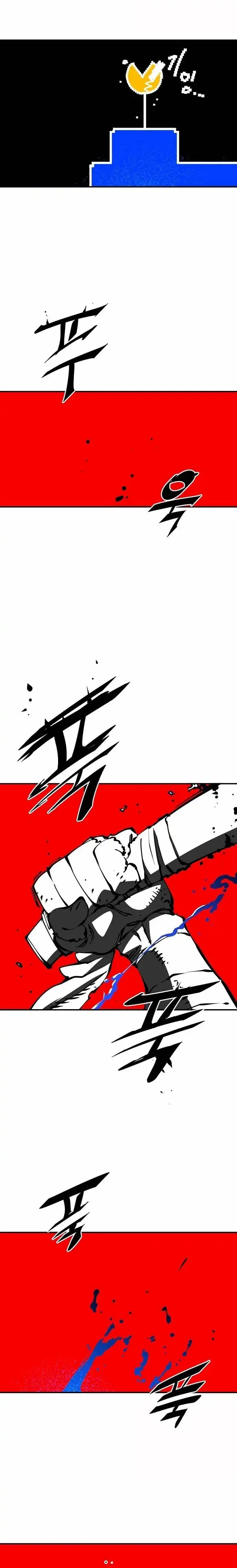 Page https://readmanhwaverse.com/images/player/chapter-89/ch_89_6.webp