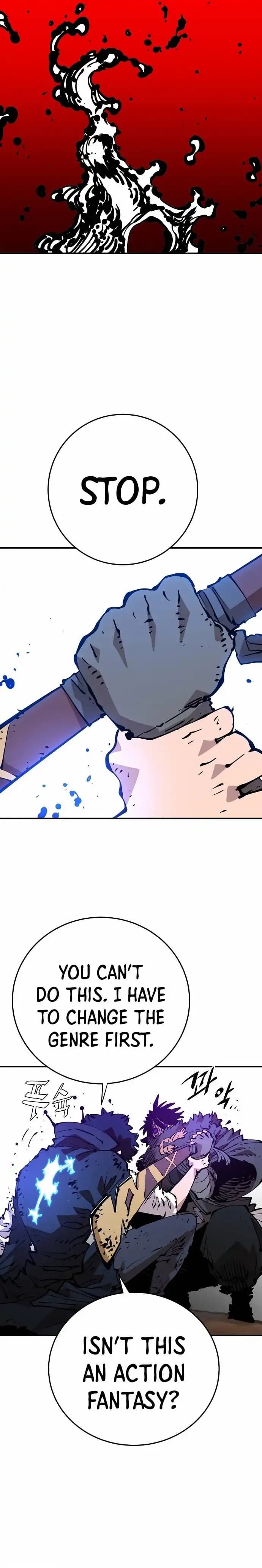 Page https://readmanhwaverse.com/images/player/chapter-89/ch_89_9.webp