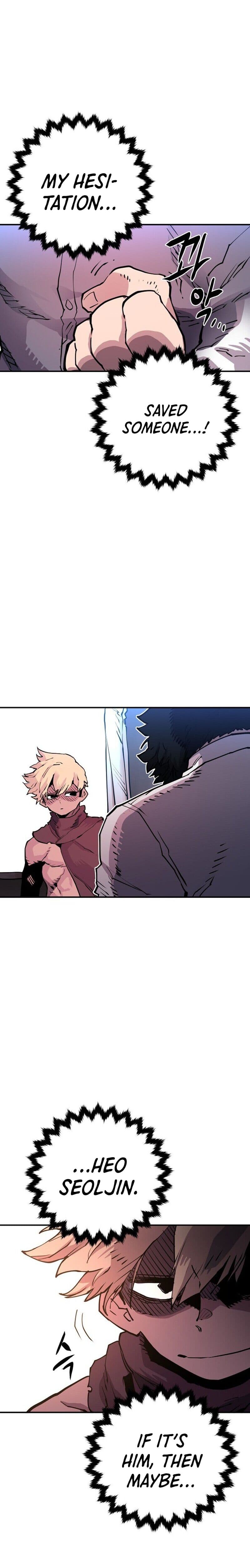 Page https://readmanhwaverse.com/images/player/chapter-9/ch_9_18.jpg