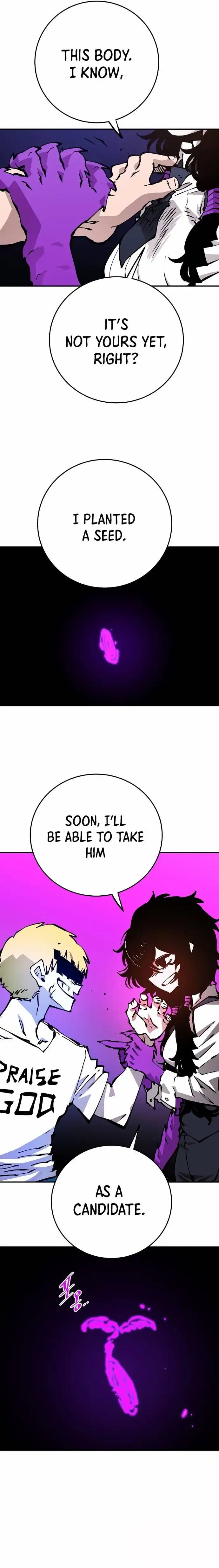 Page https://readmanhwaverse.com/images/player/chapter-90/ch_90_16.webp